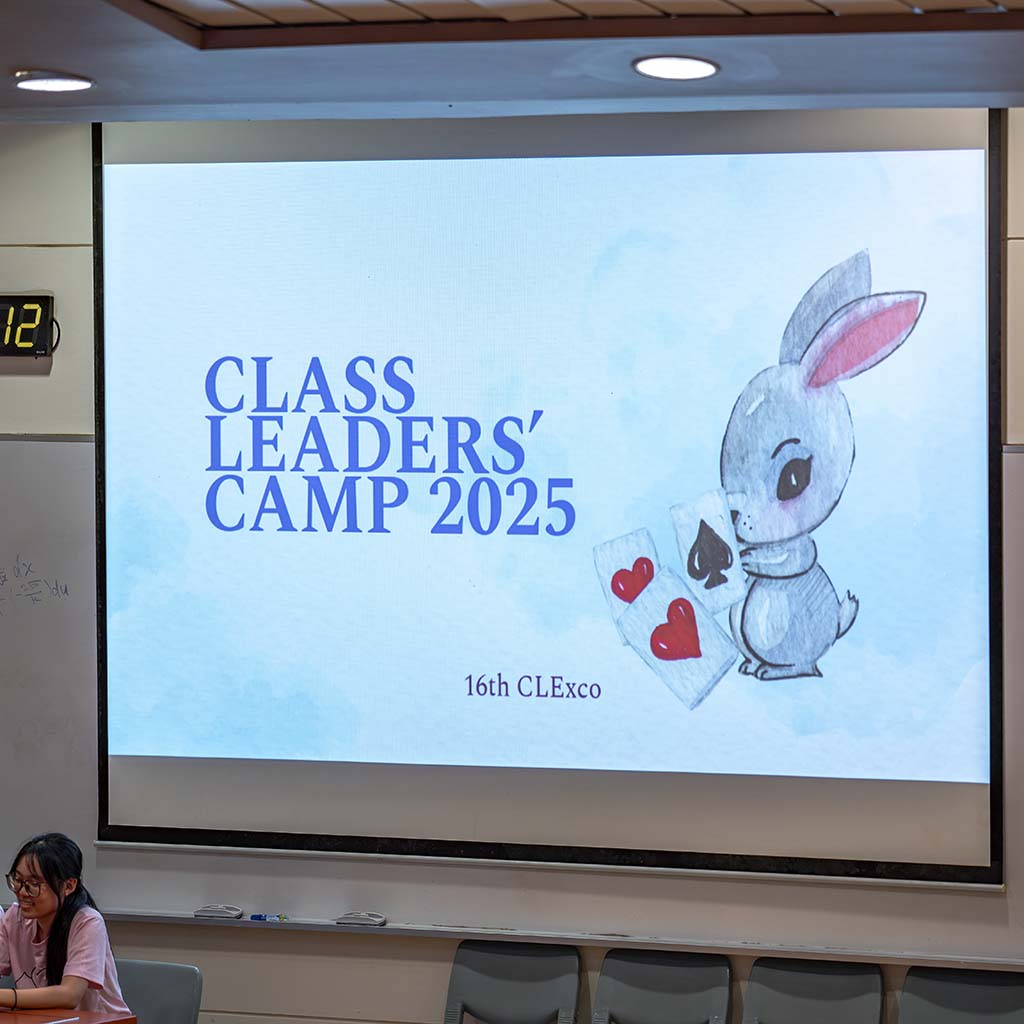 Image alt text